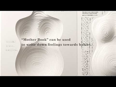 Bell Net Obstretics: Mother Book