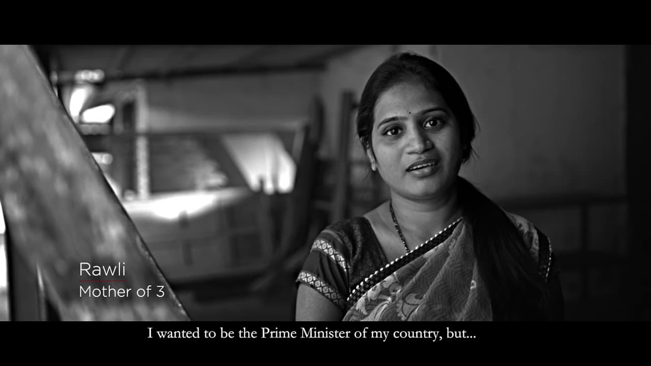 The Ammada Trust: #Giveher5