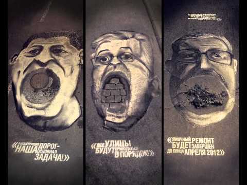 Ura.ru: Make the Politicians Work