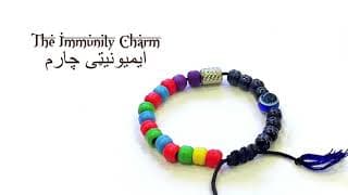 Ministry of Public Health, Afghanistan: Immunity Charm