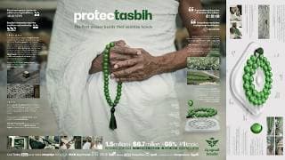 Saudia Airlines - ProtecTasbih