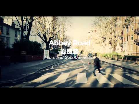 Visit Britain: Great Chinese Names for Great Britain