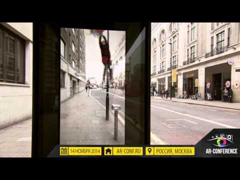 Pepsi Max: Unbelievable