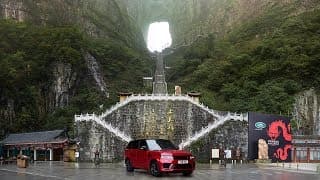 Range Rover: Dragon Challenge