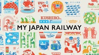 JR Group - My Japan Railway D&AD Black Pencil 2024