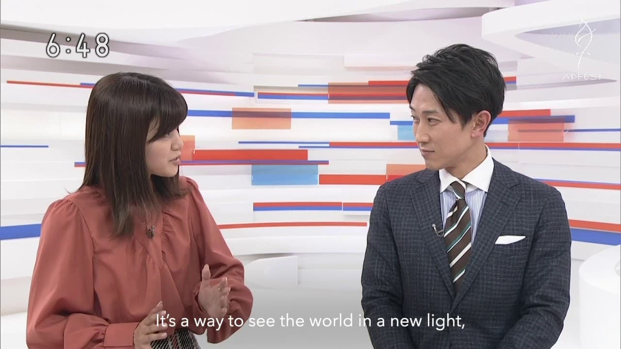 Japan Para Table Tennis: The Most Challenging Pingpong Table