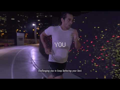 Nike: Unlimited Stadium