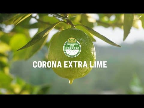 Corona - Corona Extra Lime