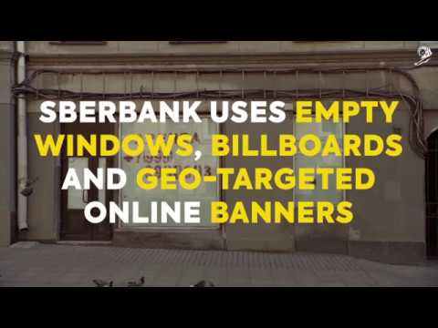 Sberbank: Neighborhoods