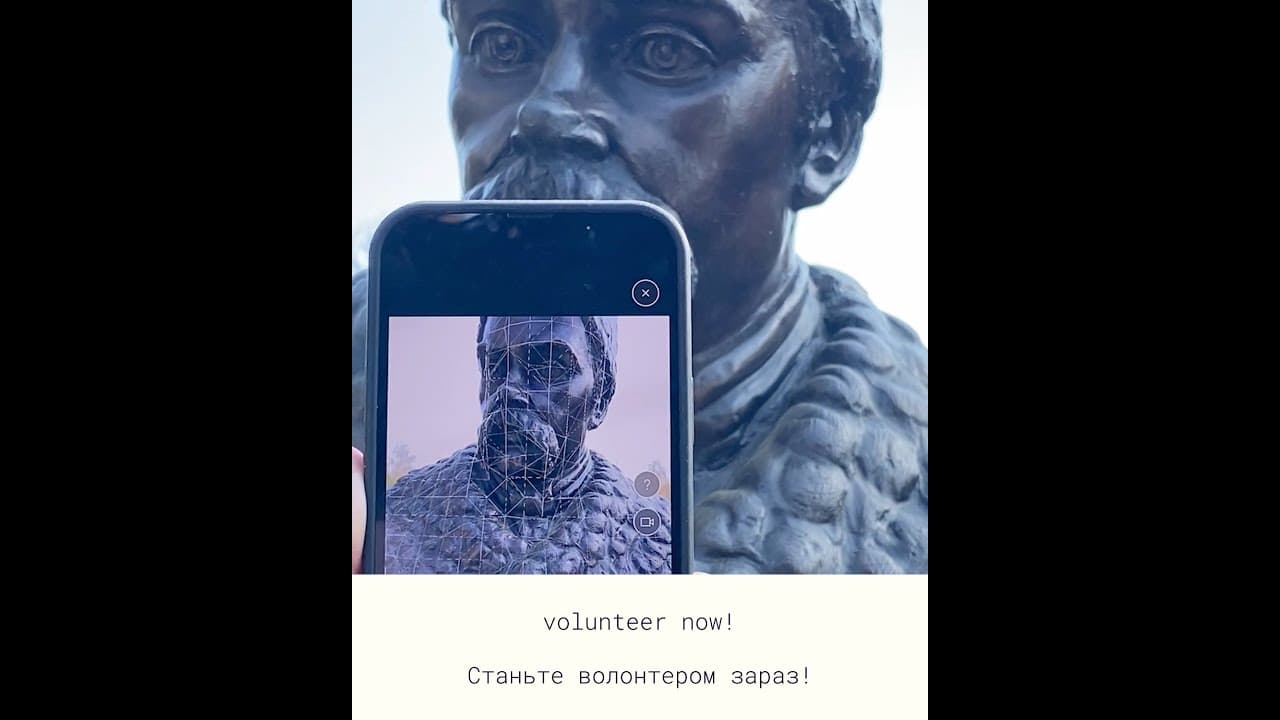 Polycam: Backup Ukraine