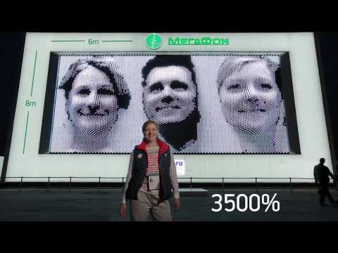 Megafon: Sochi 2014 Megafaces