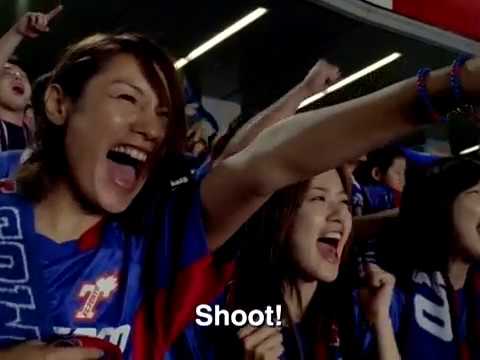 Ajinomoto Stadium: Husky Girls