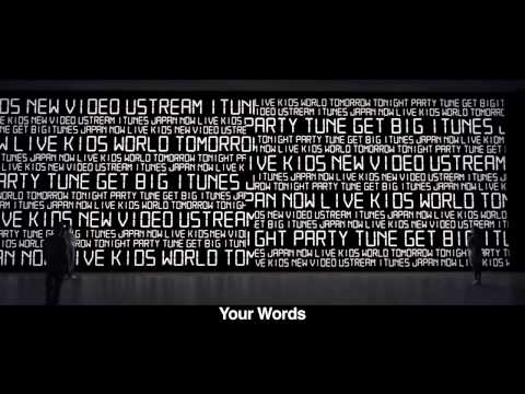 Intel: The Museum of Me