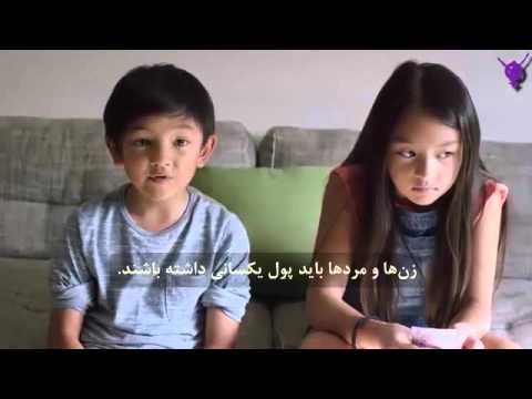 ANZ Bank: Pocket Money - Equal Future