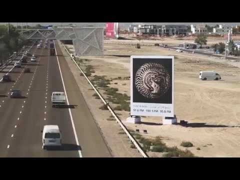 Louvre Abu Dhabi: Highway Gallery