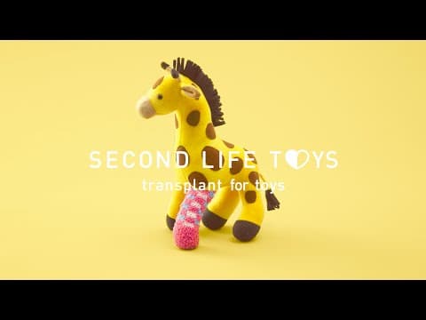 Green Life: Second Life Toys